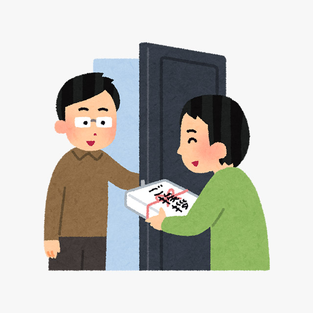 近隣挨拶・工事着工