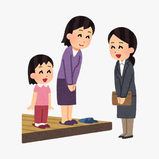 アフターメンテナンス